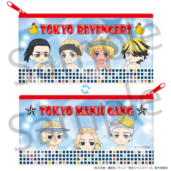 『東京リベンジャーズ』ペンケース 銭湯中